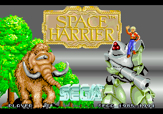 Заставка игры Space Harrier